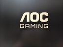 AOC 27英寸2K 320Hz QD-miniLED 爱瞳圆偏光+TUV低蓝光不闪护眼 HDR1000典雅白电竞显示器Q27G4SLM/WS 实拍图