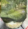 babycare金山茶花纸尿裤S58片(4-8kg)新生儿婴儿尿不湿超薄透气轻柔花苞裤 实拍图