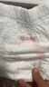 好奇（Huggies）铂金装小桃裤成长裤XXXL26片*4包(17kg以上)【透爽散热】 实拍图