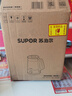 苏泊尔（SUPOR）煮茶器养生壶电热水壶泡茶烧水壶航天级纯钛高温萃取自动控温保温蒸汽喷淋煮茶壶办公家用SW-10C21 实拍图