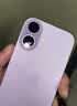 Apple/苹果 iPhone 17 256GB 薰衣草紫色 支持移动联通电信5G 双卡双待手机 实拍图