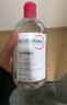 贝德玛（BIODERMA）粉水敏感肌洗卸温和净澈毛孔卸妆水水润清爽1200ml 生日礼物 实拍图