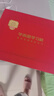学而思学习机P4换新款Pro焕新版学习平板电脑升级款小学到高中课程同步全科全年龄段AI初中学前儿童BJ70 P4【6+128G】送错题打印机+蓝牙耳机等 【性价比优选】 实拍图