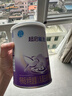 雀巢超启能恩1段380g 特殊医学用途婴儿乳蛋白部分水解配方食品 瘪罐 实拍图
