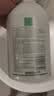 妇炎洁女性妇科私处洗液 护理液植物本草抑菌洗液 380ml*2+冲洗器 实拍图