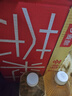 今麦郎茶粹暴打柠檬冰红茶1L*8瓶果味茶饮料低糖整箱装解渴聚会量贩装 实拍图
