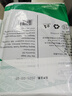 京惠思创物业垃圾袋黑色80*100cm*50只2.5丝大号加厚商用平口酒店保洁环卫 实拍图