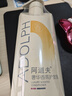 阿道夫奢华香氛护发素400g 修护受损护发乳深层滋养改善毛躁干枯 实拍图