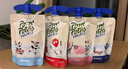 法优乐儿童酸奶多口味组合85g*20袋 宝宝酸奶常温法国进口不刺激肠胃 实拍图