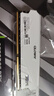 光威（Gloway）16GB DDR4 3200 台式机内存条 天策 马甲条 精选颗粒 CL18 皓月白 AI电脑配件升级 实拍图