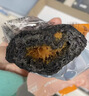 七年五季 0糖低脂墨鱼松松鸡肉松全麦面包墨鱼松松100g*4只 源头直发包邮 实拍图