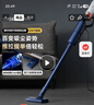 德尔玛（Deerma）DX1000吸尘器家用立式手持吸尘器 有线轻量化强力大功率吸尘器 二合一 宠物 宝石蓝 实拍图