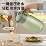 爱仕达保温壶大容量家用暖水壶保温瓶304不锈钢2L热水壶RWS20P4WG-S 实拍图