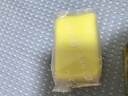 上海香皂硫磺皂肥皂除螨沐浴洗澡洗头洗脸洗发控油硫磺沐浴男130g 实拍图