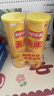 乐事（Lay's）无限薯片 醇香原味 104克*2罐 208克 休闲零食 膨化食品 实拍图
