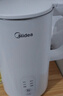 美的（Midea）电热水壶烧水壶家用养生自动断电冲奶一体恒温壶食品304不锈钢1500W速热1.5升大容量 SH15X301 实拍图