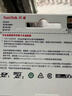 闪迪（SanDisk）256GB TF（MicroSD）4K内存卡 行车记录仪 监控摄像头专用 循环录制20,000小时 高耐用存储卡 实拍图