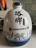 塔牌青花十五年 半干型 绍兴黄酒 5L 单坛装 花雕酒  晒单实拍图