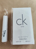 Calvin Klein ck香水卡雷优ckone中性淡香水100ml清新柑橘母亲节礼物送男女友 实拍图