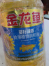 金龙鱼 食用油 葵花籽清香型调和油5L （新老包装随机发货） 实拍图