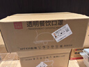 安美尚(ams)透明口罩 双面防雾食品级材质 100只防飞沫微笑厨房厨师酒店餐饮餐厅食堂卫生专用一次性塑料口罩 实拍图