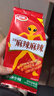 霸王丝爆辣辣条18g*10包 休闲零食办公室下午茶网红特辣儿时怀旧辣丝 实拍图