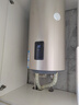 海尔（Haier）壁挂竖式太阳能热水器100升光电两用家用阳台太阳能水箱一级能效省电承压式电热大容量以旧换新 80L 【新款小蓝瓶净水洗】kt6pro单水箱 实拍图
