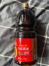 千禾纯酿红烧 酿造酱油 1.8L【0添加 特级酱油】头道上色提鲜大瓶 实拍图