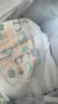 好奇（Huggies）小森林拉拉裤XL29片(12-17kg)心钻【透氧顶配更0痕】 实拍图
