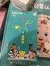 宝宝巴士jojo点读笔幼儿早教机1-3岁儿童启蒙绘本玩具睡前故事机生日礼物 点读笔1-4岁【启蒙认知_限定版】 实拍图
