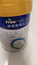 美素佳儿（Friso）皇家幼儿配方奶粉 3段（1-3岁幼儿适用）400g 乳铁蛋白（新国标） 实拍图