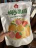 雪海梅乡混合0添加果干380g 5种果干苹果西梅芒果杏干儿童休闲零食 实拍图