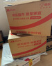 墨斗鱼防晒隔热膜窗户遮光贴纸0.9*2m玻璃隐私防窥遮阳贴膜全遮光膜 实拍图