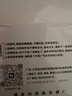 颂音坊银质二胡琴弦内外套弦专业演奏二胡配件 店长推荐:1根内弦+2根外弦 实拍图