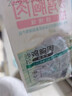 优形顺丰京东开袋即食鸡胸肉鸡排生鲜低脂高蛋白健康早餐轻食品休闲吃 奥尔良*5+烧烤*5袋 共10袋 共1000g 实拍图