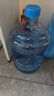 拜杰水桶手提式纯净水桶户外塑料茶水桶饮水桶矿泉水大桶储水桶大容量 7.5L【加厚PC全新料】 实拍图