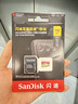 闪迪（SanDisk）512GB TF(MicroSD)内存卡4K极速金卡 A2 V30 U3 兼容大疆Pocket 4/Action 6运动相机 无人机存储卡 实拍图
