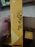 金门高粱 黄金龙 清香型白酒 53度500ml*6瓶 整箱装【宴请送礼】 实拍图