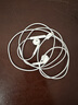Apple/苹果 EarPods 闪电/Lightning有线耳机 苹果耳机有线耳机原装耳机 适用闪电接口的手机平板 实拍图