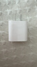 Apple/苹果 20W USB-C充电器  type-c充电器苹果手机充电器原装手机快充头 苹果17手机充电器 实拍图