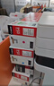 佳能（Canon）硒鼓CRG054 C（适用iC MF641Cw/iC MF643Cdw/iC MF645Cx/LBP621Cw/LBP623Cdn/LBP623Cdw） 实拍图