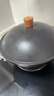 苏泊尔（SUPOR）有钛铁不粘炒锅 无涂层锤纹铁锅燃气电磁炉【厨房好物】EC32AYT02 实拍图