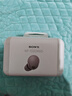 索尼（SONY）WF-1000XM5【政府补贴】真无线蓝牙降噪耳机 新一代降噪豆智能AI蓝牙5.3 玫瑰灰 618 520礼物 实拍图