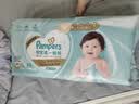 帮宝适类胎脂新一级帮新生儿婴儿防漏超薄纸尿裤L48尿不湿尿裤 实拍图
