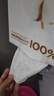 德佑洗脸巾300抽*2提壁挂式100%棉加大干湿两用一次性毛巾婴儿棉柔巾 实拍图