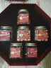 百草味坚果礼盒1358g/6罐 休闲零食大礼包开心果松子腰果每日坚果送礼 实拍图
