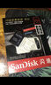 闪迪（SanDisk）256GB TF(MicroSD)内存卡4K极速金卡 A2 V30 U3 兼容大疆Pocket 4/Action 6运动相机 无人机存储卡 实拍图