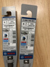 博世（BOSCH）电锤钻头四坑5系圆柄两坑两槽混凝土石工钻头6x100x160mm 1支装 实拍图
