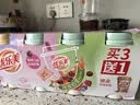 优乐美珍珠奶茶70g*3杯装原味/草莓/香芋味 早餐代餐下午茶速溶冲调饮料 实拍图
