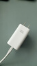 OPPO SUPERVOOC 100W 超级闪充充电器（套装） 适配华为小米一加 iphone17 系列手机充电器 京东自营 实拍图